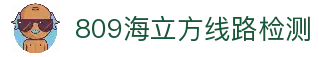 客户端下载